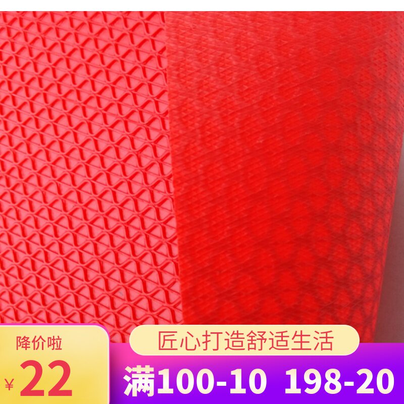 Plastic pvc carpet Mat door mat Doormat outdoor Aisle Shower Room kitchen Doorway waterproof non-slip matin the Home Fabric , Mat  category - from Buy2taobao.com to provide professional Taobao agent buy service