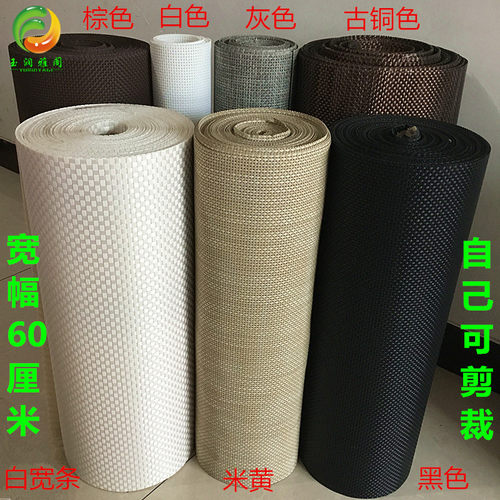 珠宝首饰拍摄席子背景展示布