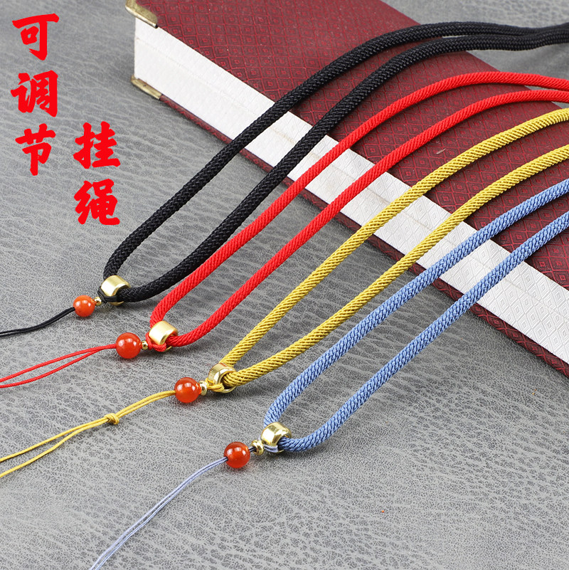可调节吊坠绳子手工编织简约款翡翠玉石挂件绳项链绳玉佩挂绳男女