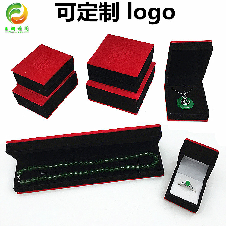 新款红色吉祥如意首饰翡翠玉器图片