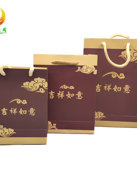 高档专用包装纸袋吉祥如意珠宝