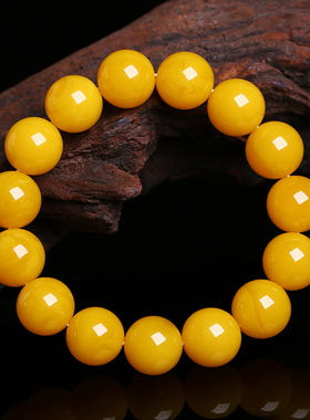 通用天然蜜蜡天然蜜蜡手串