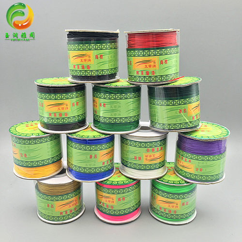 diy正品台湾72号细玉编织绳