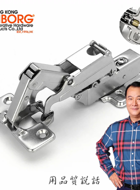 VIBORG 大角度165度开启液压缓冲自闭铰链橱柜门衣柜门阻尼合页