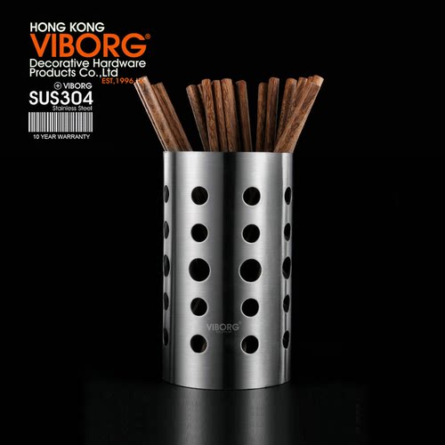 域堡不锈钢圆孔筷子笼筷子筒