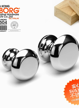 VIBORG域堡 实心304不锈钢橱柜小拉手家具抽屉拉手圆形柜门把手