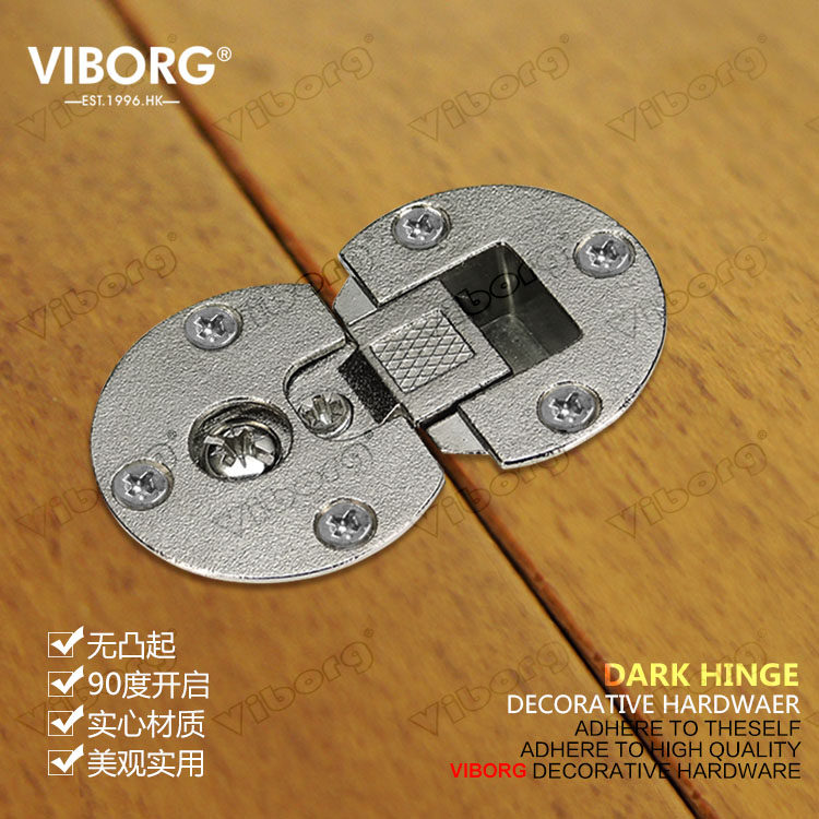 香港域堡平面合页翻板铰链半圆形合页上下翻门可调暗藏铰链EK-17A