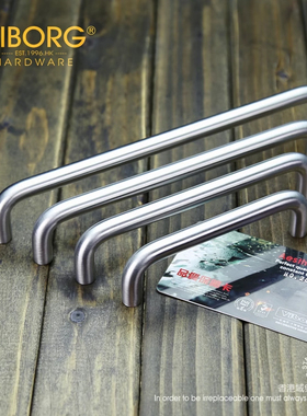 VIBORG域堡 实心304不锈钢拉手家具厨柜柜门拉手衣柜抽屉把手M10
