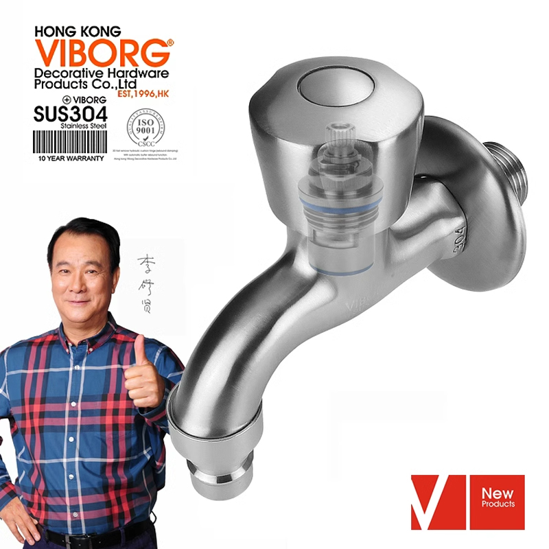 域堡不锈钢精铸地拖浇花水嘴