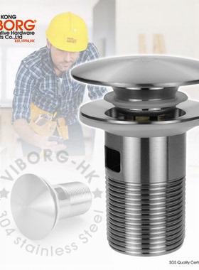 VIBORG 304不锈钢台盆下水器面盆去水器洗脸盆弹跳水塞38排水配件