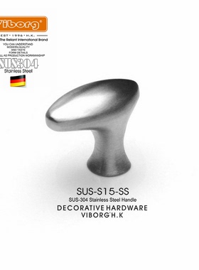 VIBORG域堡 实心304不锈钢精铸家具单孔小拉手把手抽屉拉手S15