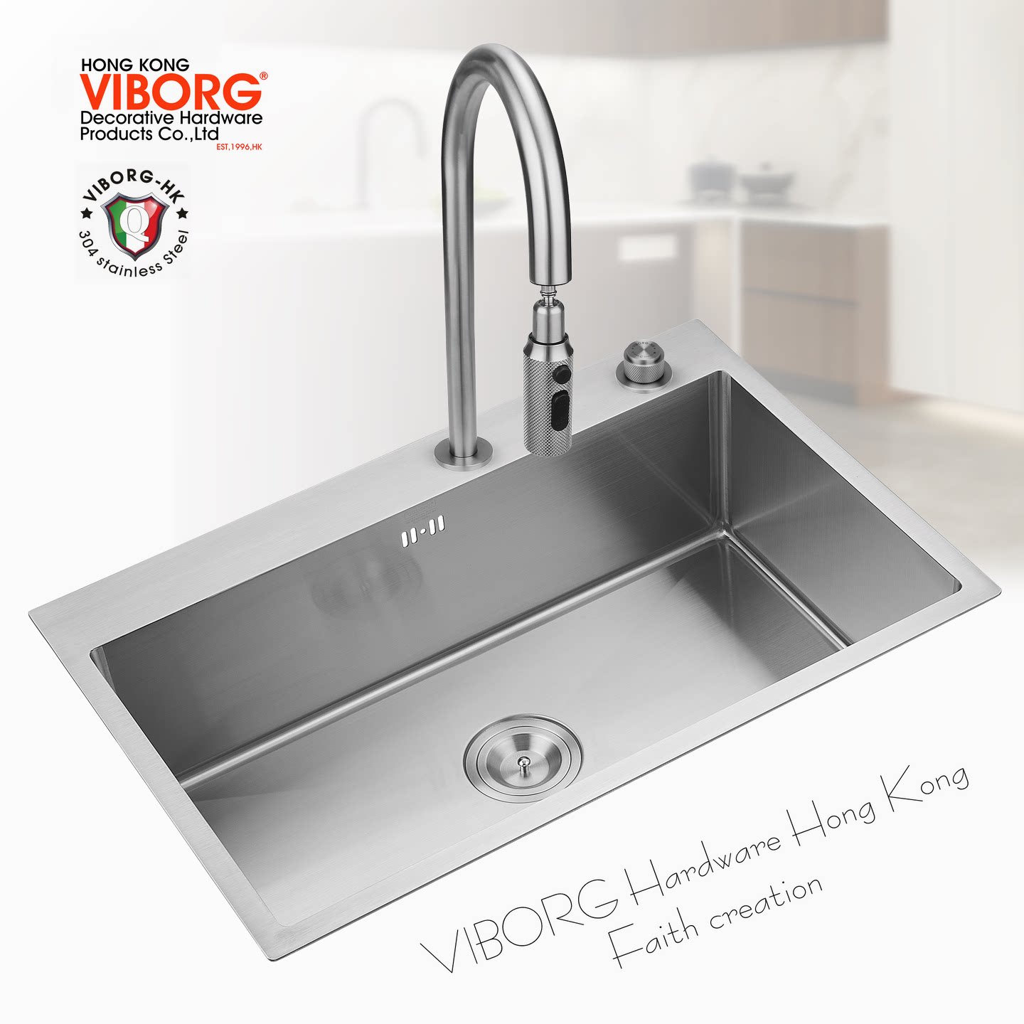 VIBORG域堡 4mm厚手工水槽304不锈钢厨房水槽单槽洗菜盆厨房星盆