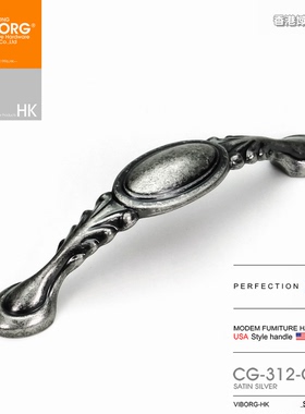 域堡 美式拉手 欧式橱柜拉手家具古花拉手抽屉把手CG-312