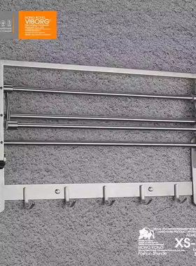 VIBORG域堡 304不锈钢卫浴五金挂件洗手间卫生间毛巾架活动折叠型