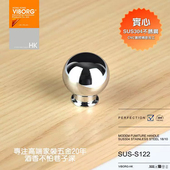 VIBORG 304不锈钢橱柜小拉手家具电箱电柜抽屉拉手圆形柜门把手