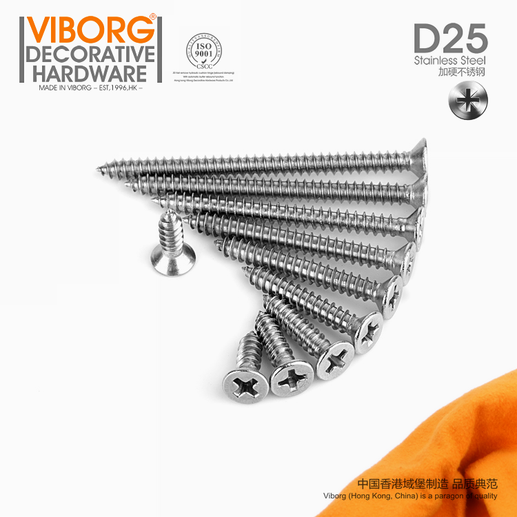 viborg不锈钢平头螺丝加长螺丝