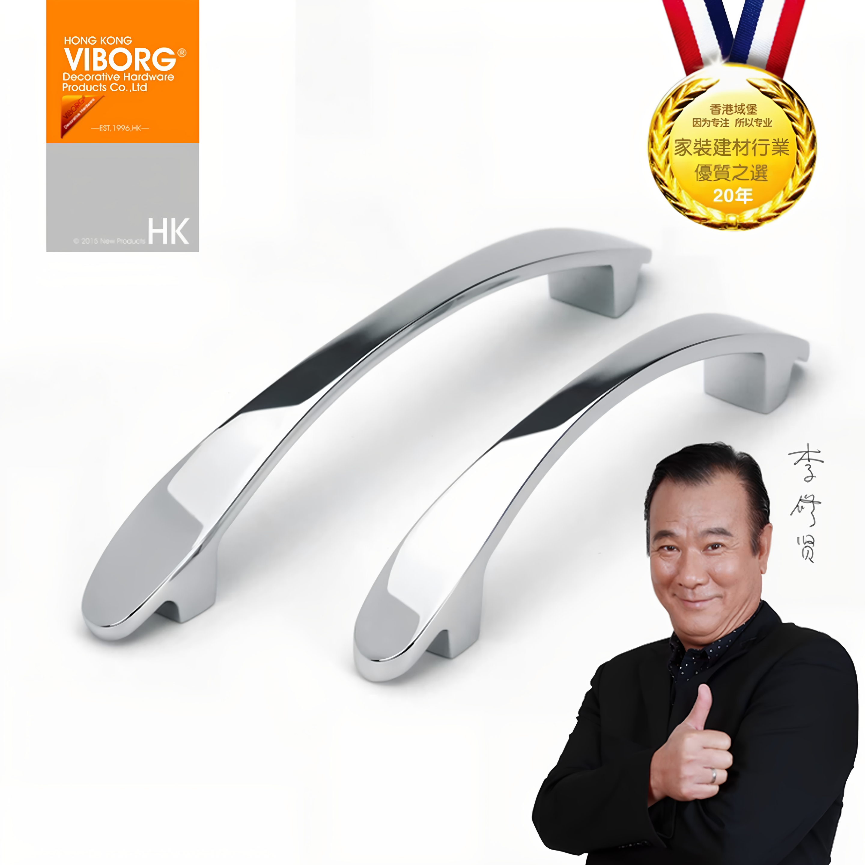 域堡现代简约拉手橱柜柜门抽手衣柜抽屉家具把手弧形防撞双孔手柄