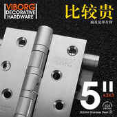 VIBORG域堡304不锈钢木门房门合页静音轴承铰链 平开合页折页活页