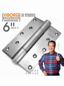 VIBORG域堡 6寸304不锈钢别墅实木门合页静音轴承合页铰炼单片价