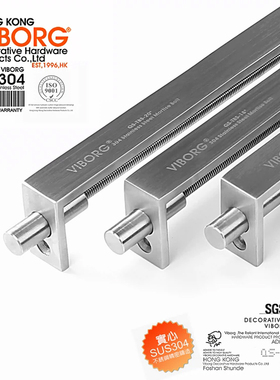 VIBORG域堡304不锈钢精铸L型暗藏插肖门插销门栓门扣门闩双门暗插