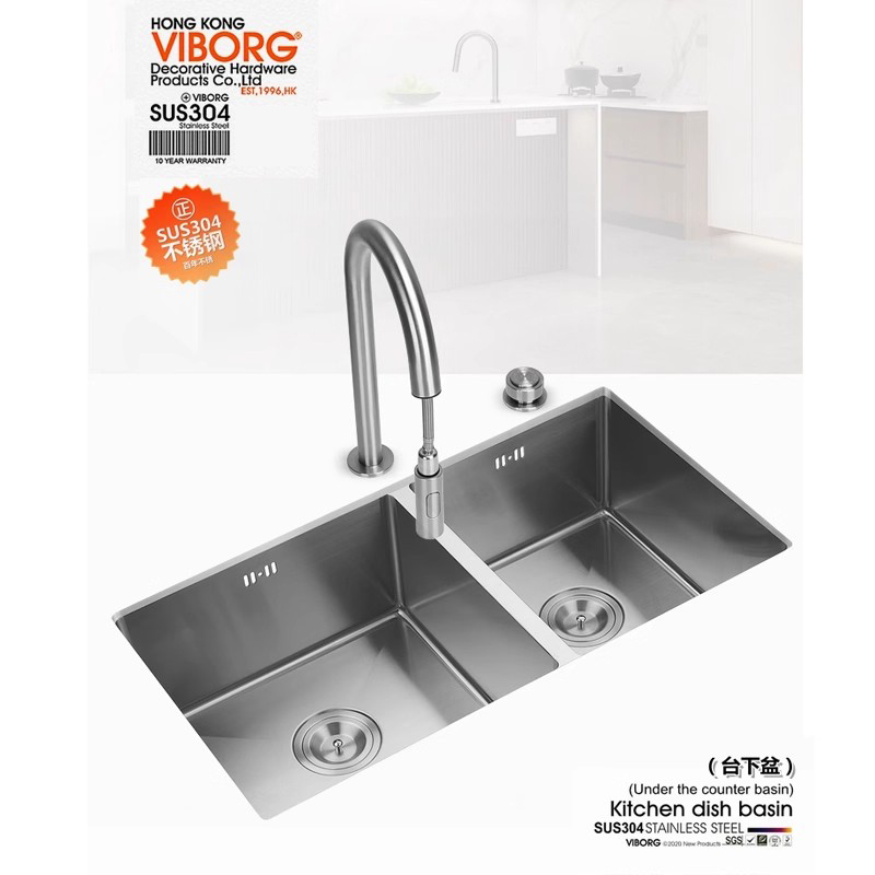 304域堡大户型手工加厚水槽