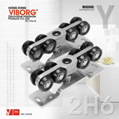 V域堡静音重型实木门吊轮厨房推拉门吊滑平移金属门移门滑轮