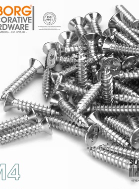 VIBORG 304不锈钢平头螺丝十字沉头自攻螺丝加长螺丝M4木螺丝钉