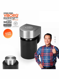 维堡浮磁吸门304不锈钢日式强磁门触摸强磁地板吸门吸防撞门挡