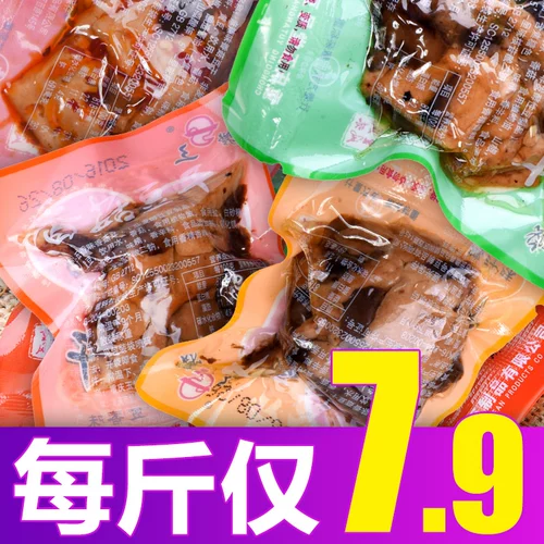 Острые грибы шиитаке сухожили в небольшом флагманском магазине Wuxiang Tofu Dry Commercial Sichuan Chongqing Tofu Dry Box Оптовая