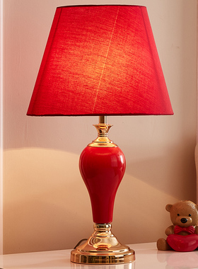 红色结婚台灯卧室床头灯美式婚庆婚房长明灯喜灯陪嫁灯长命灯新娘