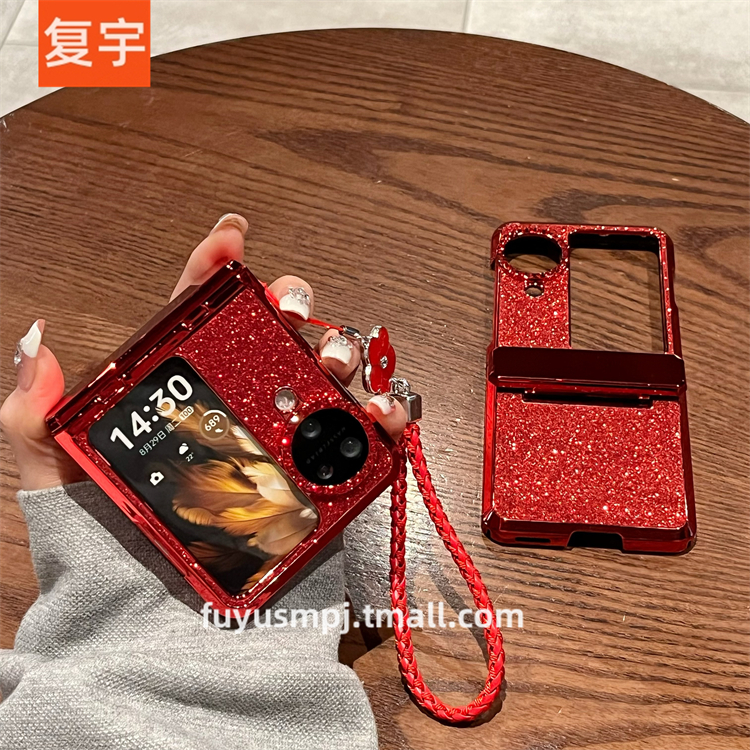 复宇 适用OPPOFindN3Flip手机壳折叠屏新款oppo find n3 flip女镶钻山茶花手链网红新年红闪粉铰链全包保护套