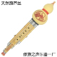 专业制作 天然葫芦丝 学生练习 老师教学 厂家直销 业余吹奏 包邮