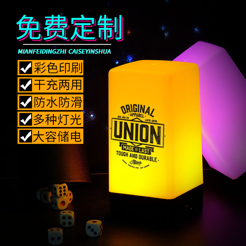 酒吧led餐厅服务灯杀氛围