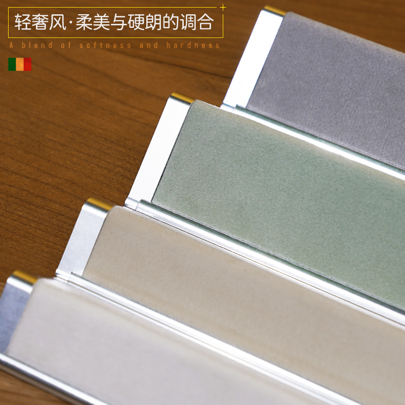 角斗士丽丝绒布系列护角条亲肤