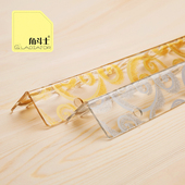 风格 中式 非木塑阳角防撞条包角条 墙角保护条 角斗士亚克力护角条