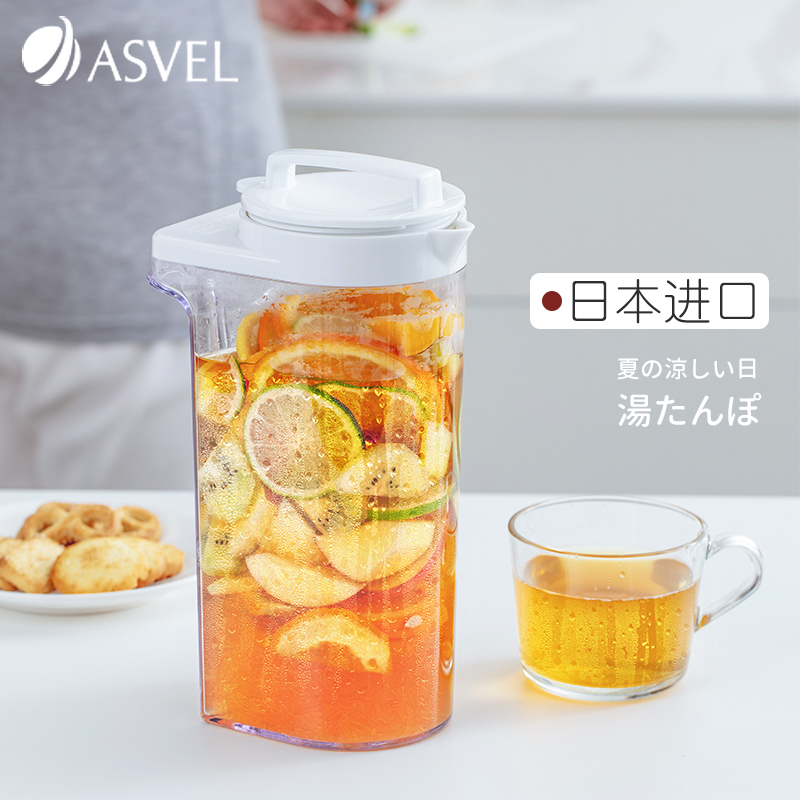 日本asvel冷水壶耐高温饮料桶家用密封果汁泡茶壶冰箱储水凉水杯