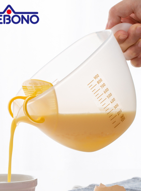 日本进口akebono打蛋盆烘焙专用打发盆鸡蛋液去筋过滤量杯打蛋碗