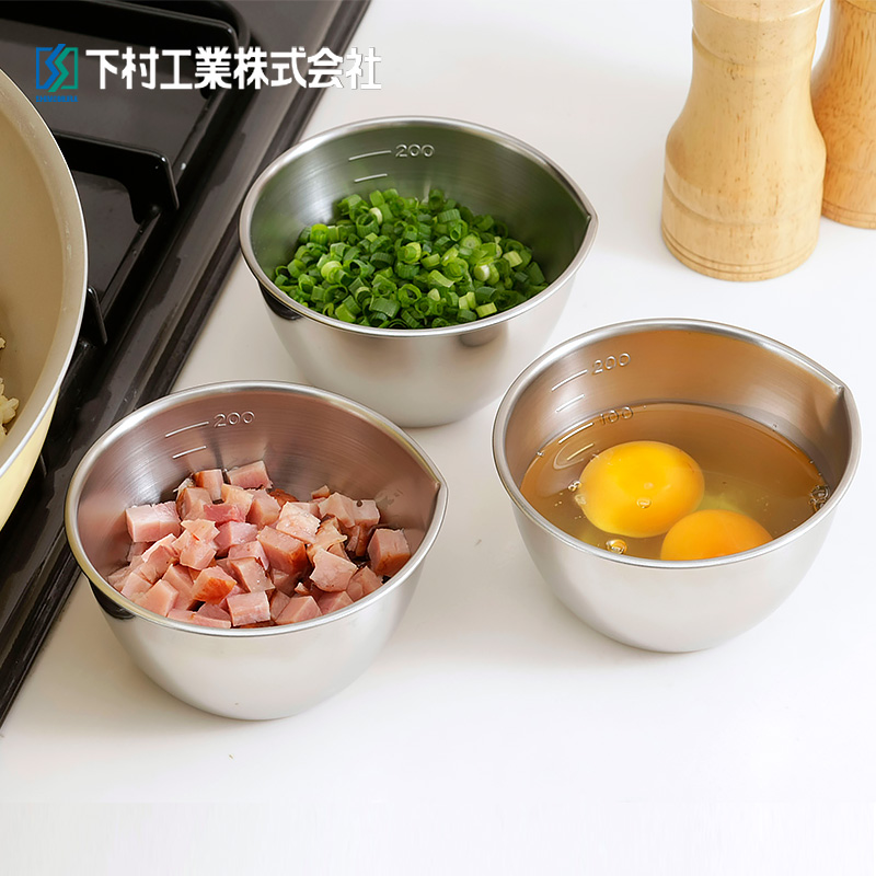 日本进口下村打蛋盆不锈钢备菜碗加深量杯料理碗腌肉烘焙带刻度碗