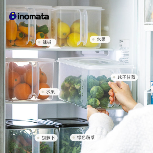 冰箱保鲜收纳盒0异味食物分类存