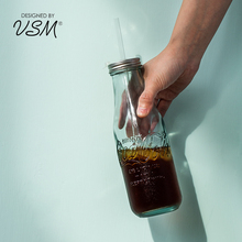 吸管杯西班牙进口VSM高颜值浮雕喝水杯子带盖便携果汁玻璃可乐杯