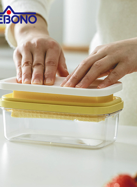 日本进口AKEBONO黄油盒牛油盒芝士奶酪切割器收纳盒储藏盒保鲜盒