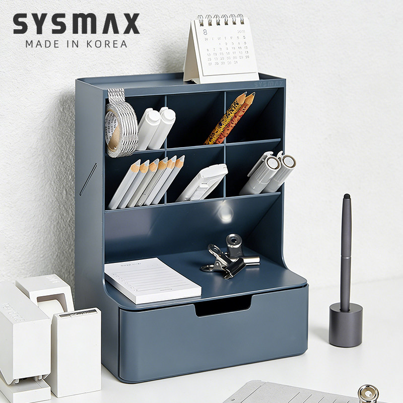 韩国进口SYSMAX收纳盒家用办公室桌面整理化妆品笔筒抽屉式储物盒,收纳整理,桌面收纳盒,淘宝优惠券,粉丝福利购,淘宝优惠卷