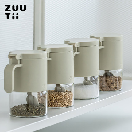 zuutii调料盒组合套装家用盐味精糖佐料防潮收纳盒玻璃厨房调味罐