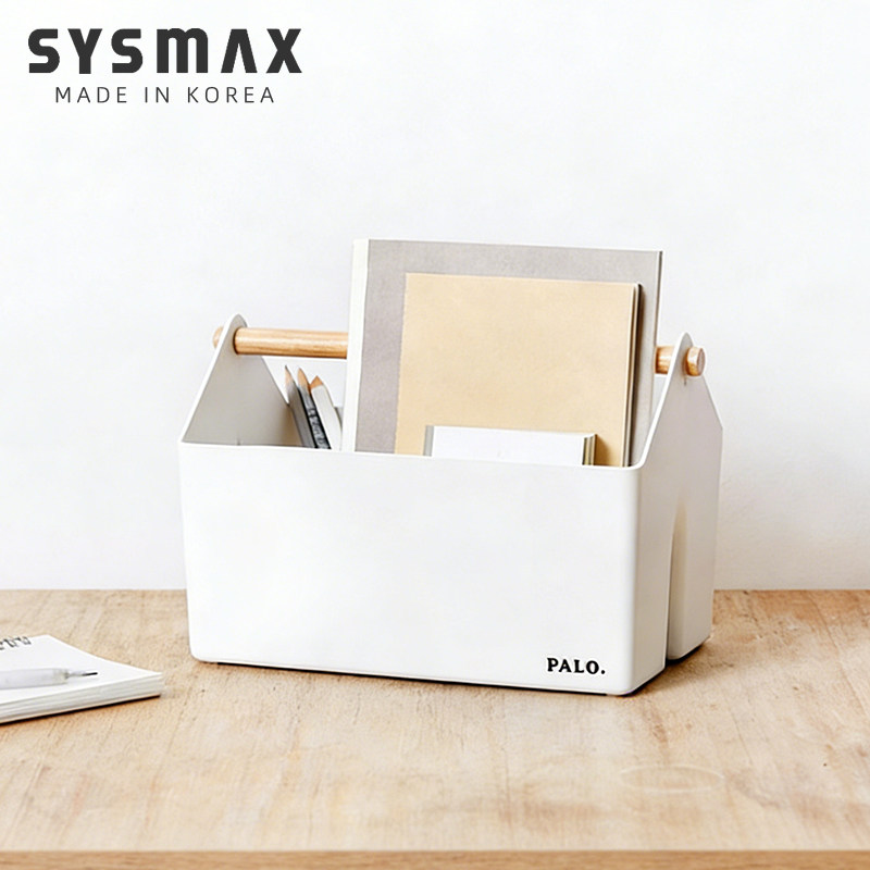 韩国进口SYSMAX桌面收纳盒书桌上可叠加化妆品杂物塑料分隔整理筐,收纳整理,桌面收纳盒,淘宝优惠券,粉丝福利购,淘宝优惠卷