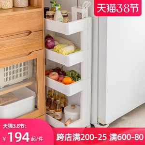 日本进口置物架厨房可移动免打孔储物架餐边架子整理架浴室收纳架
