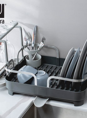 UMBRA沥水架厨房水槽多功能洗碗架碗碟架餐具收纳架沥水篮置物架
