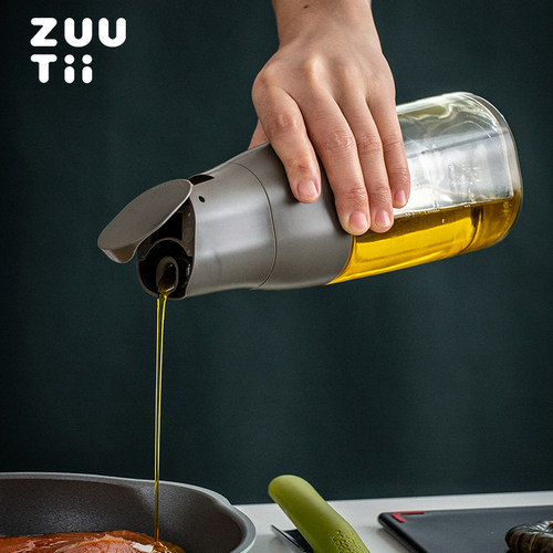 【咨询有惊喜】zuutii不挂油壶