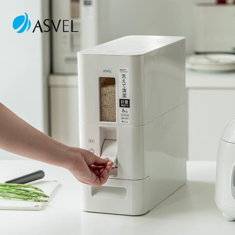 日本asvel计量米桶家用防虫防潮