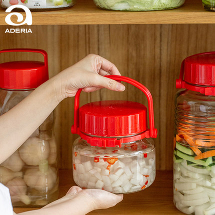 泡菜坛子日本进口aderia石冢硝子腌菜罐家用储存咸菜玻璃瓶密封罐