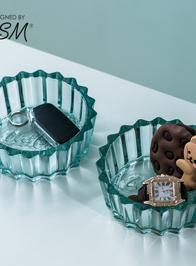 西班牙进口vsm玄关钥匙收纳摆件入户客厅托盘桌面香水香熏置物盘